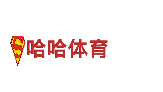 专业创意行销公司——易倍体育最新信息，携手共创未来！